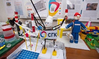 Энергетика глазами детей сотрудников Алтайского филиала СГК