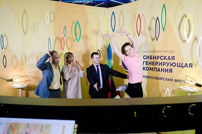 Праздник в Новосибирске #СОГРЕВАЕМВМЕСТЕ