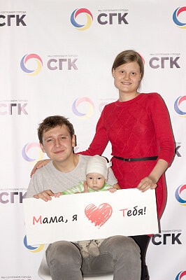 День Матери в Новокузнецке 