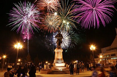 Фотоотчет: #краснояркость