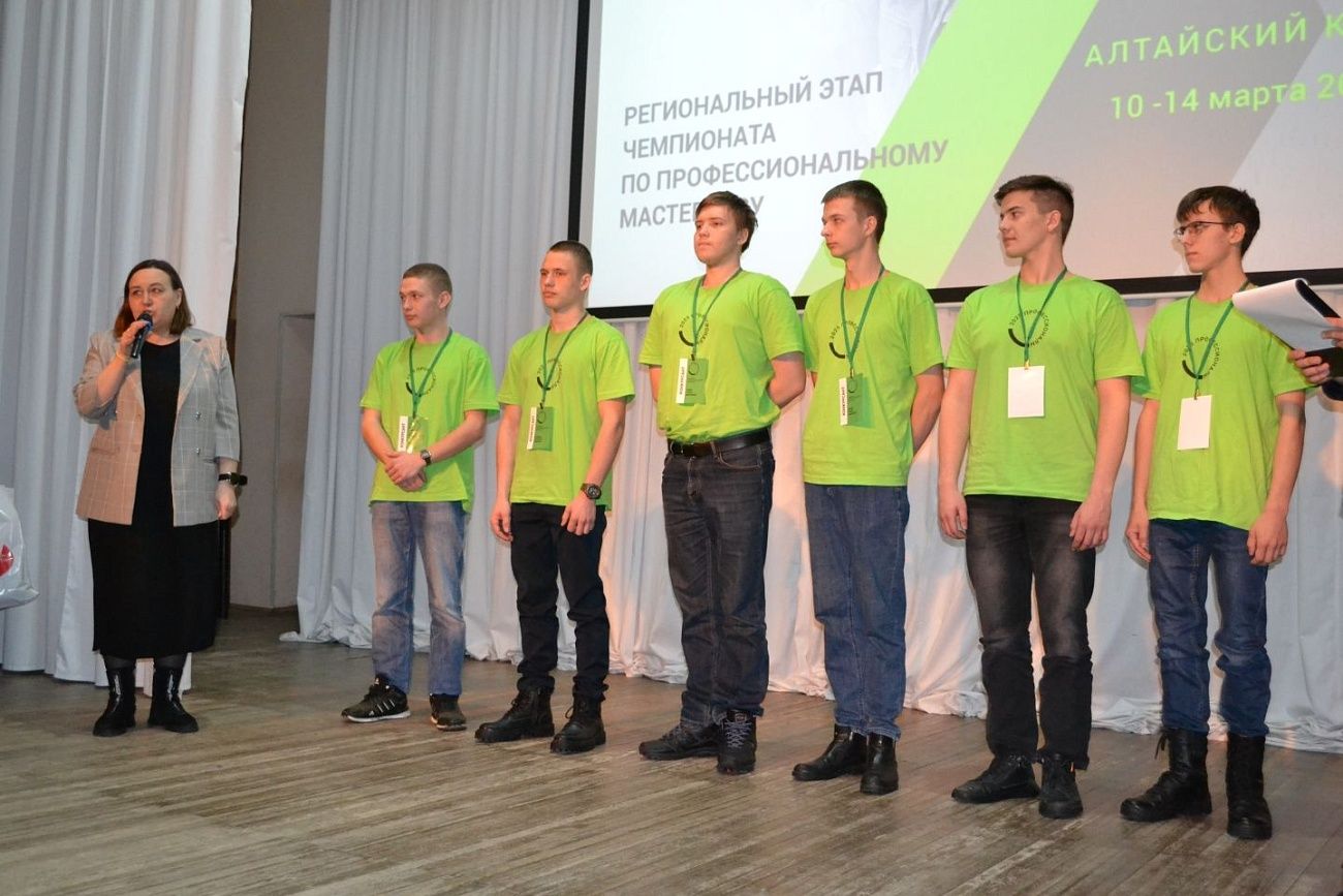 Представители «СГК-Алтай» наградили призёров регионального этапа чемпионата «Профессионалы-2025»