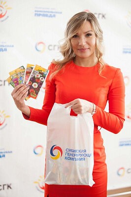 Лекции в рамках проекта «Поделись теплом — 2017»