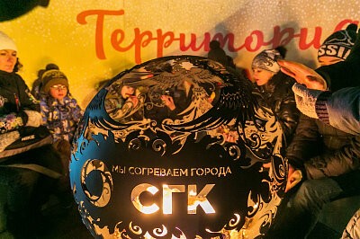 «Территория тепла» на Белой ярмарке в Красноярске (Фотографии предоставлены медиагруппой «Прима»)