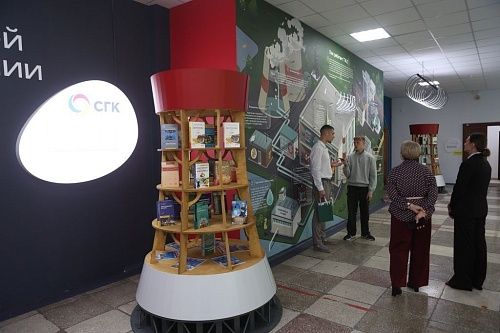 Про фонд – СГК и Фонд Мельниченко создали коворкинг-зону в Красноярском политехническом техникуме