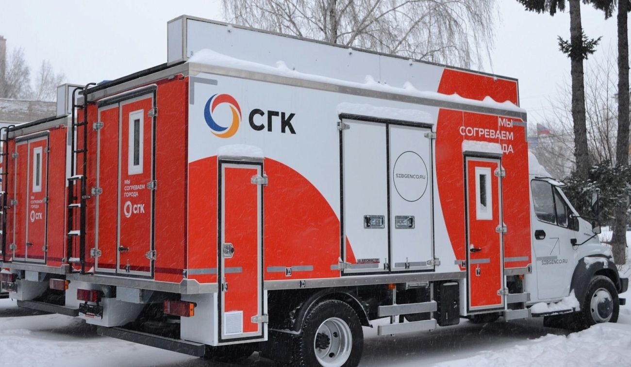 Автопарк теплосетевого подразделения СГК в Рубцовске пополнился новой спецтехникой 