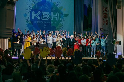 Финал Лиги КВН СГК 2017 в Барнауле