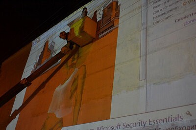 Неделя уличного искусства - 2016