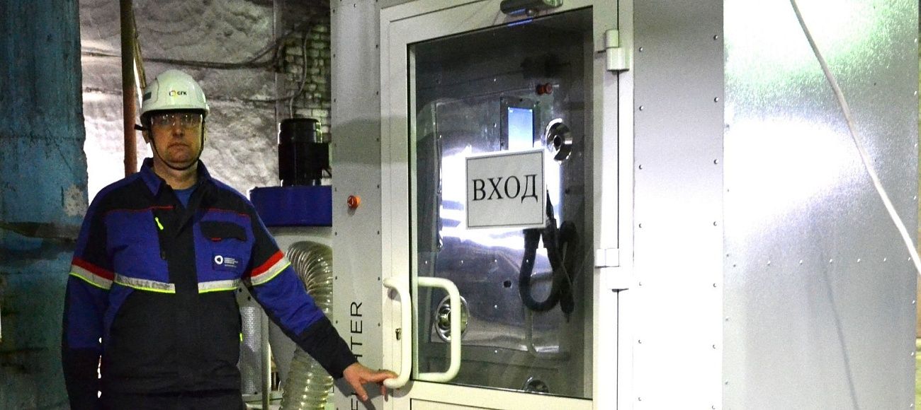 Воздушные шлюзы установили на станциях СГК в Алтайском крае 