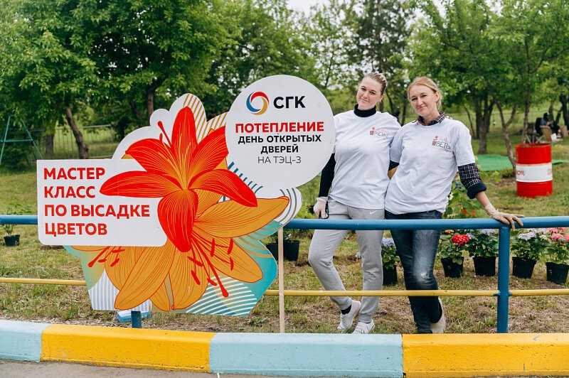 Я так ждала тебя, день открытых дверей на Барнаульской ТЭЦ