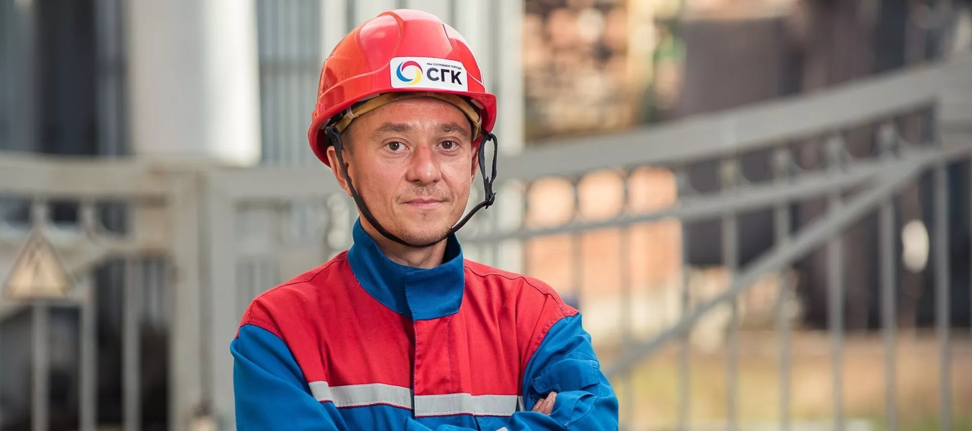 Старший мастер электроцеха Ново-Кемеровской ТЭЦ Александр Лахтионов: «С 7 лет знал, что приду сюда работать»