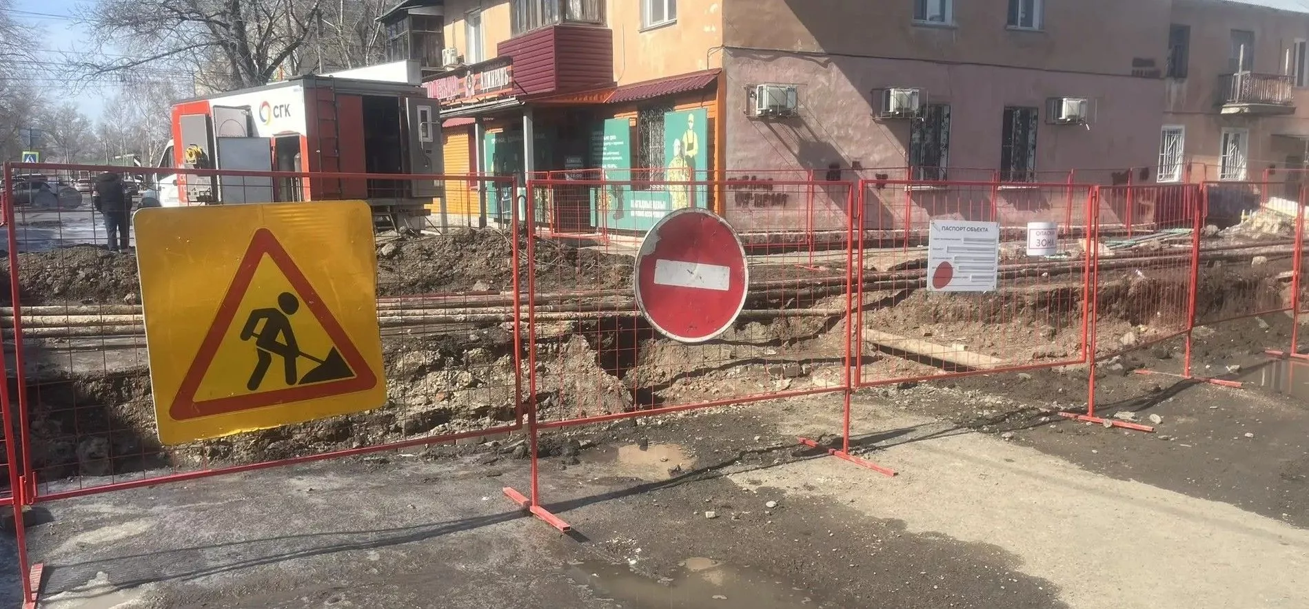 Надёжность теплоснабжения в приоритете — в Рубцовске стартовала ремонтная кампания на тепловых сетях 