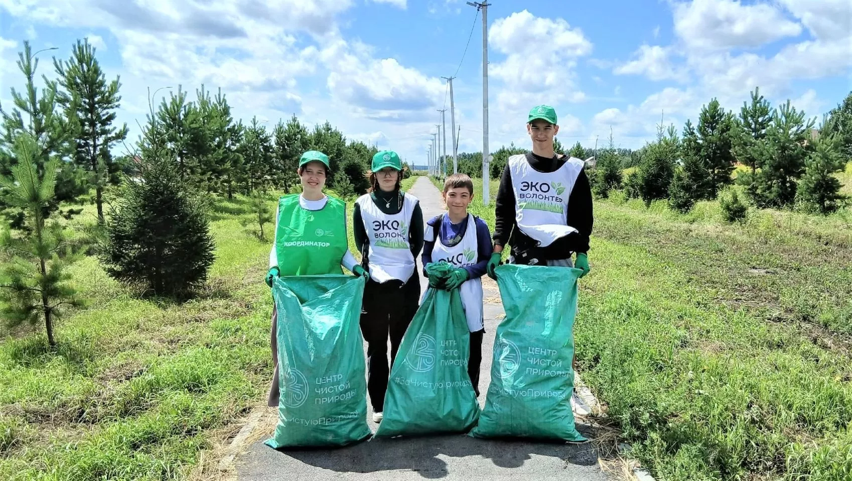 Доброе лето вместе с СГК