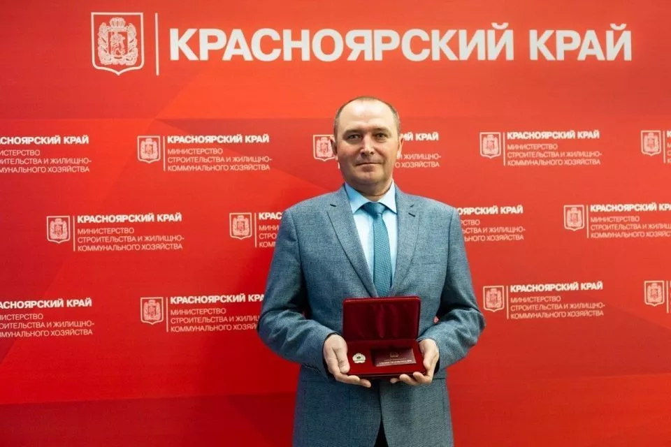 Профессионализм на благо людей и развития региона: специалисты СГК отмечены наградами Правительства Красноярского края 