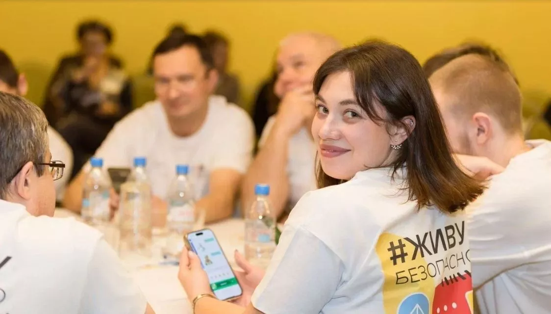 VII Межрегиональная конференция СГК по производственной безопасности: «Нулевой травматизм начинается с каждого из нас»