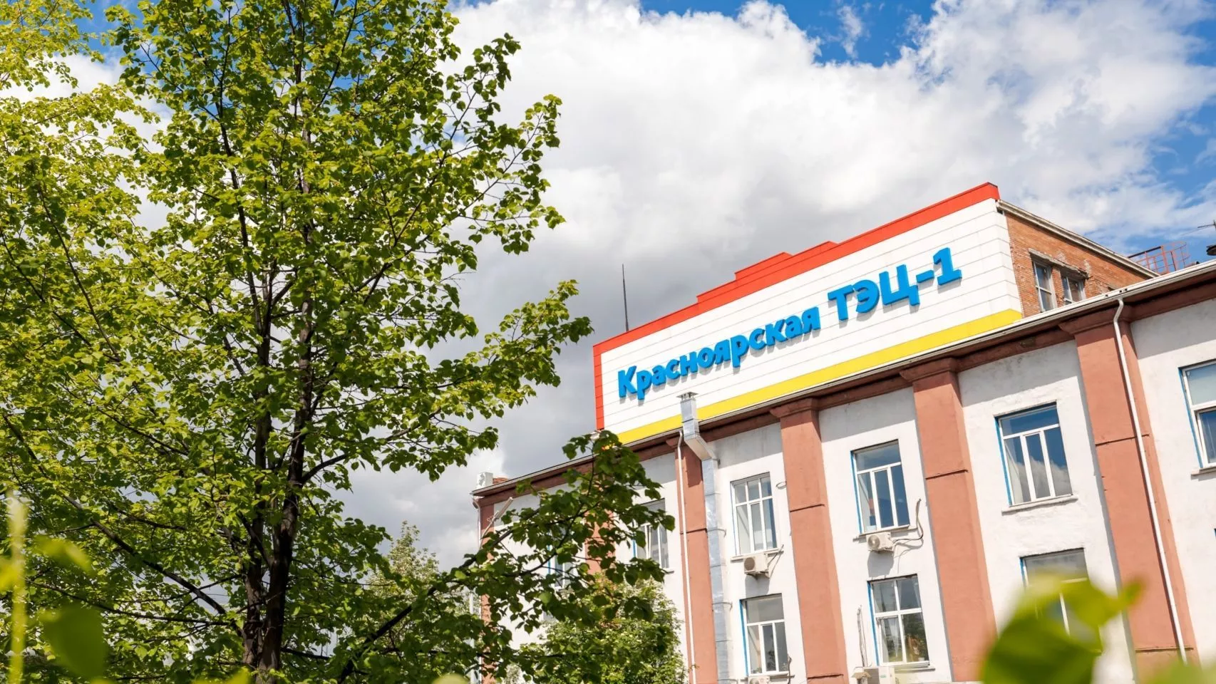 Красноярская ТЭЦ-1 готовится к зиме: большая часть ремонтной программы уже выполнена