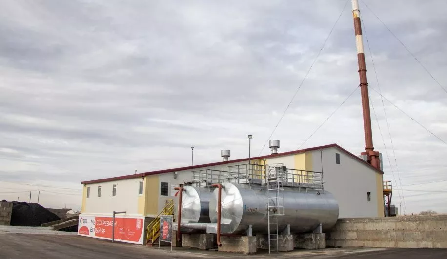 СГК предложила эффективные решения по улучшению качества горячей воды в Белом Яре Алтайского района Хакасии