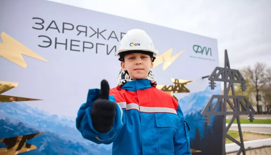 «ПрофФест» в Назарово: город на день превратился в огромную площадку профессий