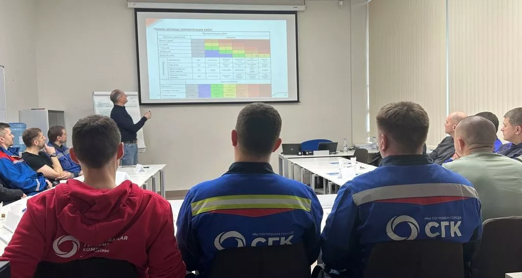 Специалисты Рефтинской ГРЭС учатся управлять надежностью оборудования