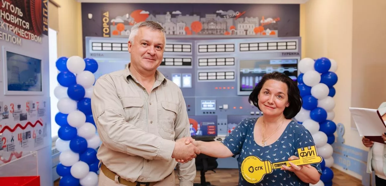 В Минусинске открыли Музей энергетики