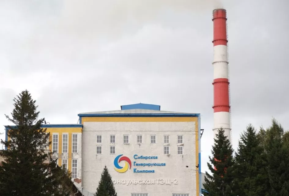 СГК модернизирует систему очистки дымовых газов на ТЭЦ-2 в Барнауле