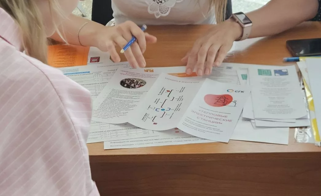 7 человек на место: как растёт конкурс на специальность «Тепловые электрические станции» в колледже АлтГТУ