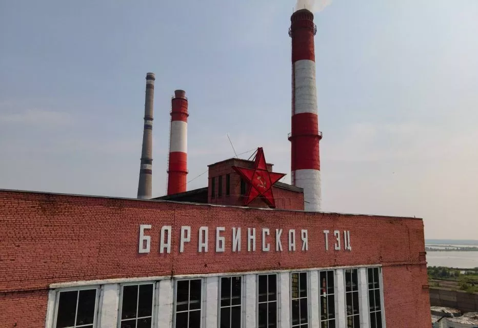 Вложения в теплоснабжающий комплекс Куйбышева превысят миллиард рублей в 2026 году