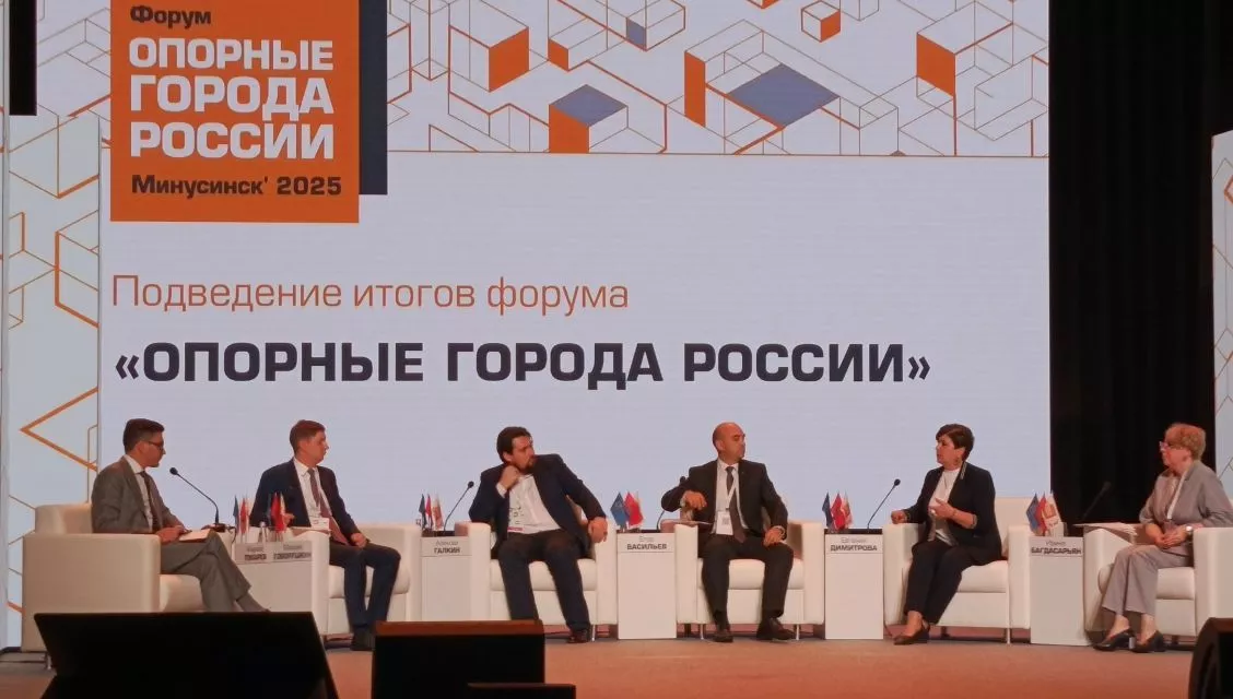 На шаг впереди: СГК создает фундамент для развития городов