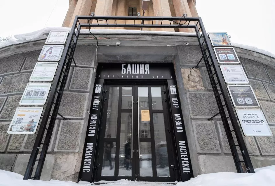 Кофейня и репетиционная точка появились в креативном центре Новосибирска при поддержке Фонда Мельниченко