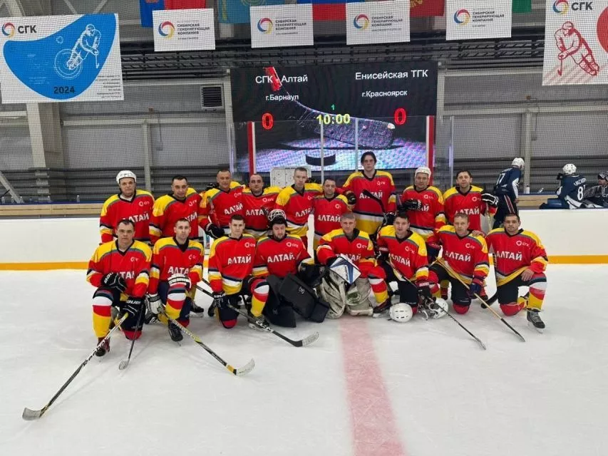 Среди сотрудников алтайских предприятий СГК самые популярные зимние виды спорта — хоккей и лыжи 