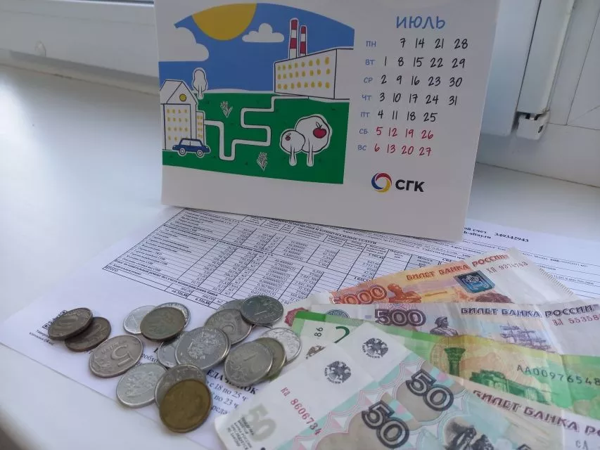 Жителям Рубцовска и Бийска напомнили о необходимости рассчитаться с долгами за тепло и горячую воду 