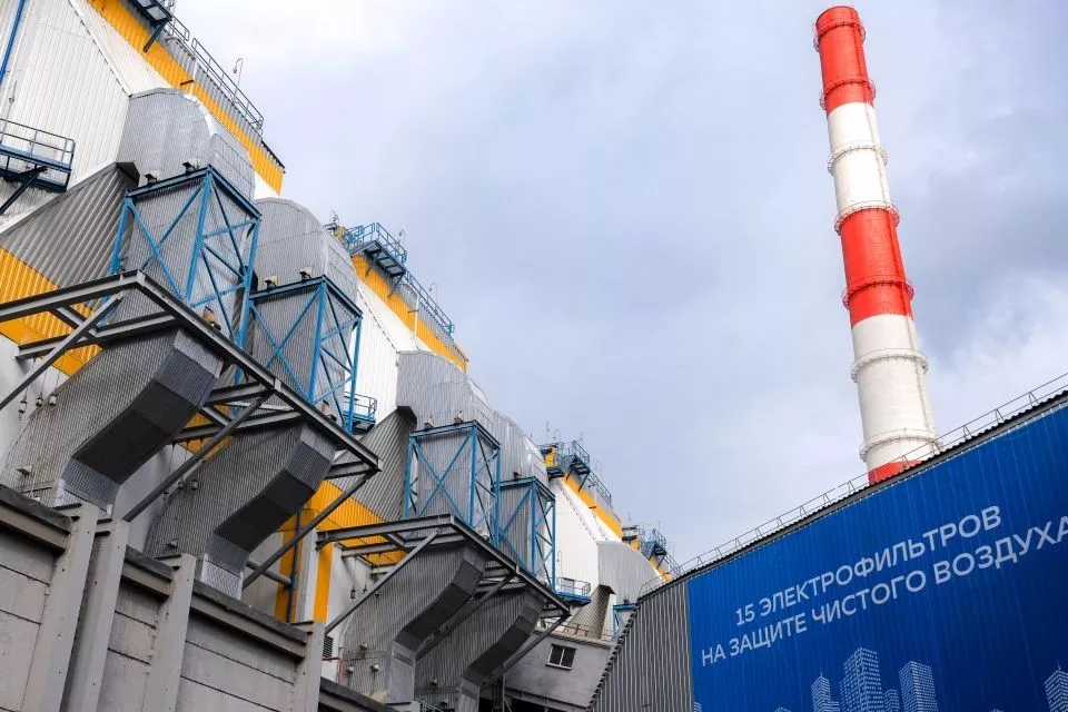 Росприроднадзор подтвердил выполнение природоохранных мероприятий на Красноярских ТЭЦ СГК