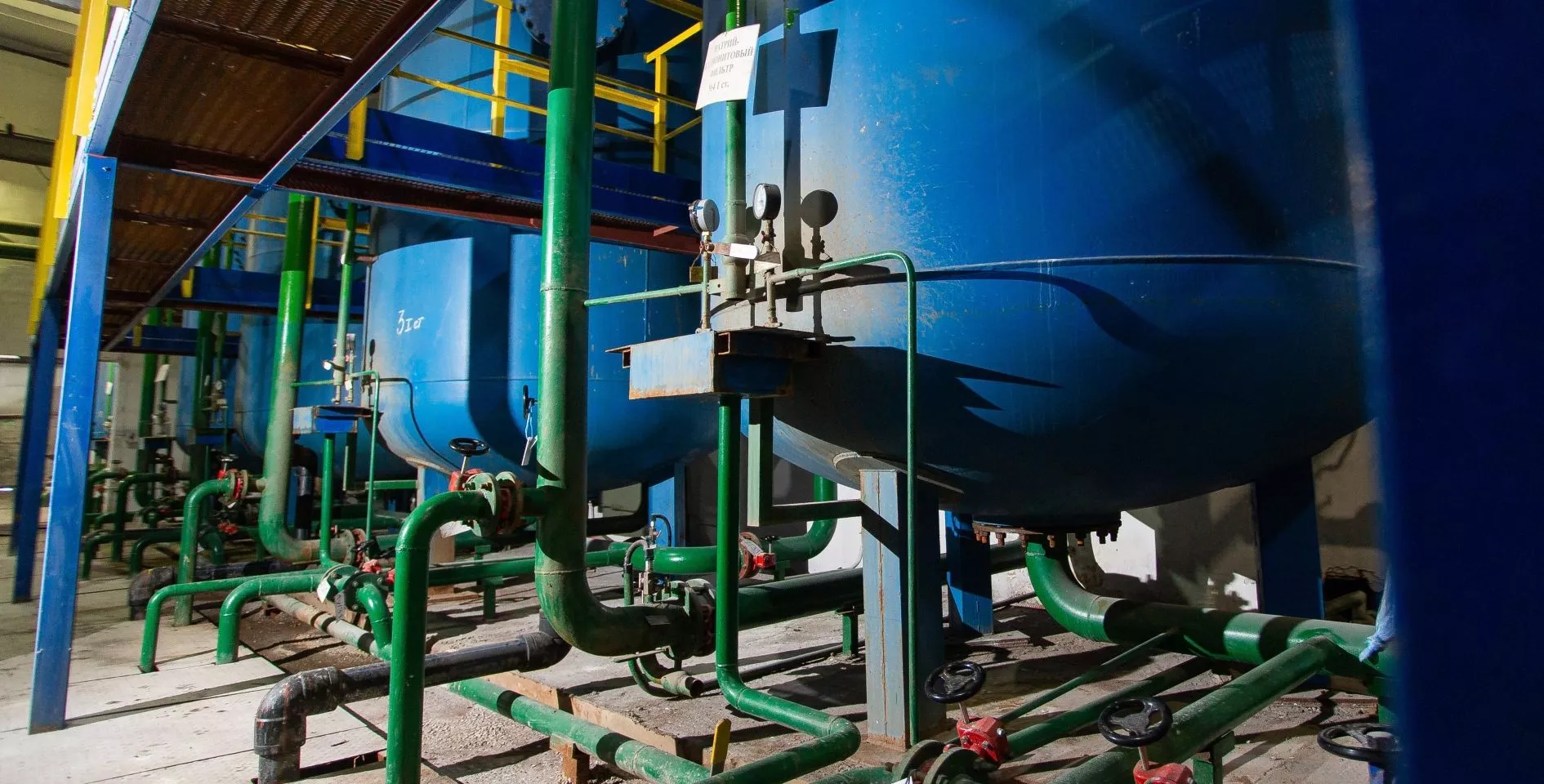 Работа в штатном режиме без ущерба для потребителей: какие улучшения даст реконструкция химцеха на ЮТС в Рубцовске