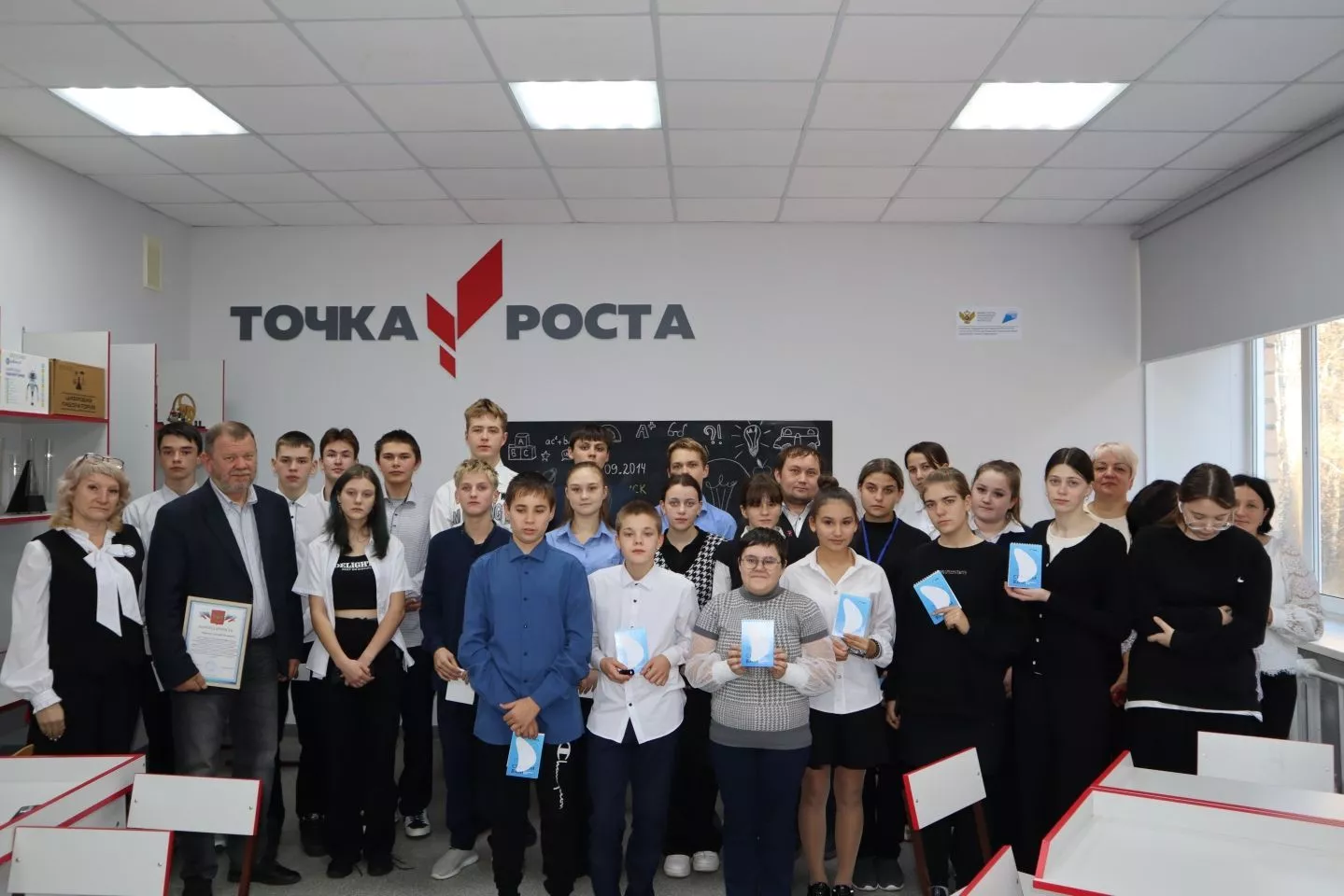 Генеральный директор Назаровской ГРЭС Дмитрий Морозов встретился со старшеклассниками в рамках «Российской энергетической недели-2025»