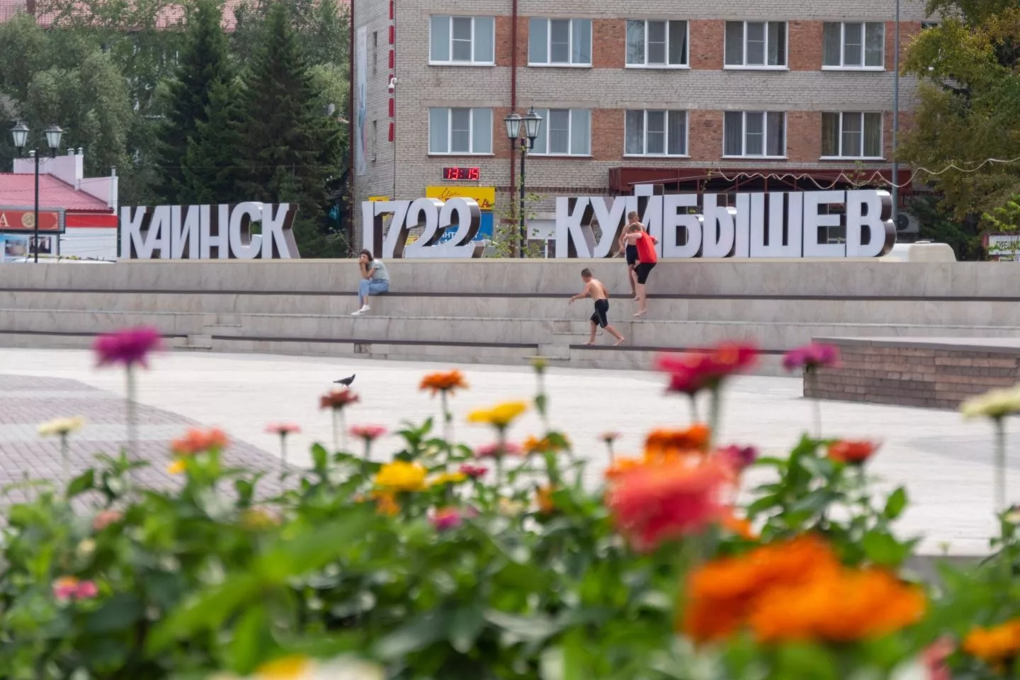 В плюс или минус? СГК произвела годовую корректировку за тепло для жителей Куйбышева