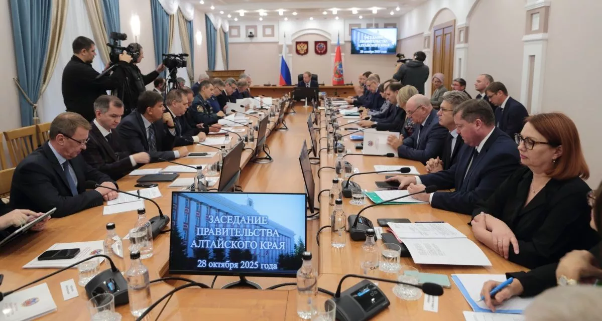 Алтайские предприятия СГК к предстоящей зиме готовы: итоги заседания регионального правительства о состоянии ТЭК 