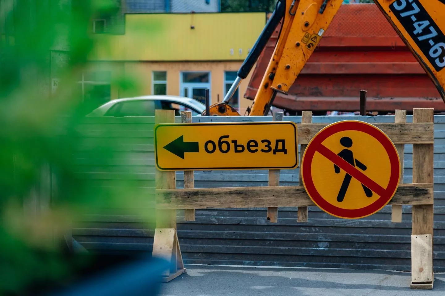 СГК отремонтирует здания и сооружения объектов теплосетевого комплекса в Барнауле