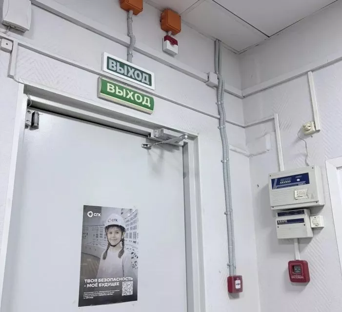 Кемеровская ГРЭС повышает уровень пожарной безопасности
