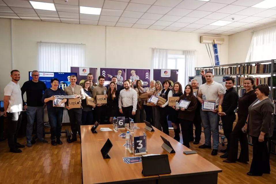 «Три смены» в Кемерове: среди специалистов по охране труда выбрали лучшего