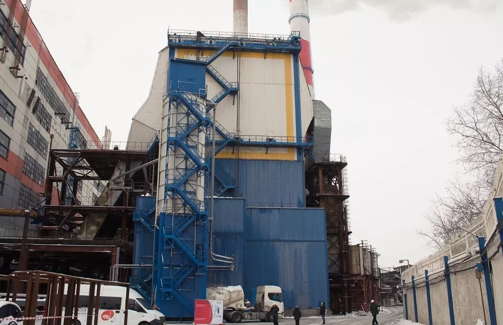 Использование золошлаковых материалов: от федеральной повестки до регионального наполнения на Кемеровской ГРЭС   