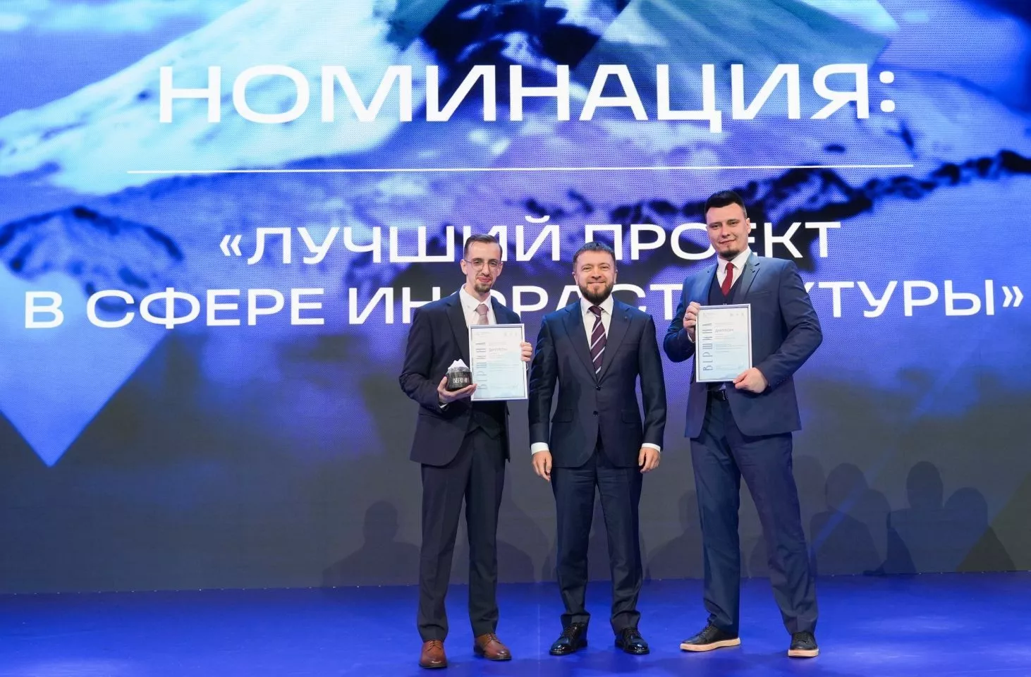 Проект красноярских энергетиков «Сибирь заряжает» стал победителем III Всероссийской инвестиционной премии «Вершина»