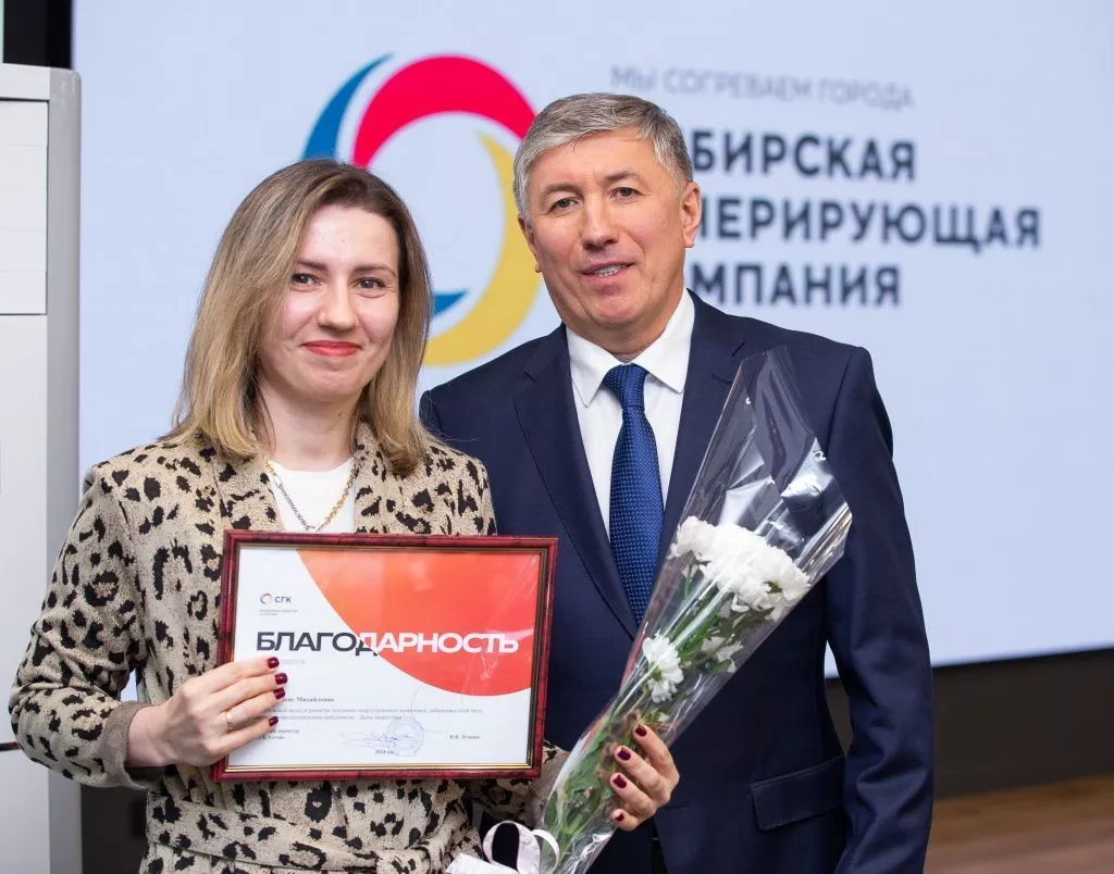 День энергетика-2024 в Алтайском крае. Фоторепортаж
