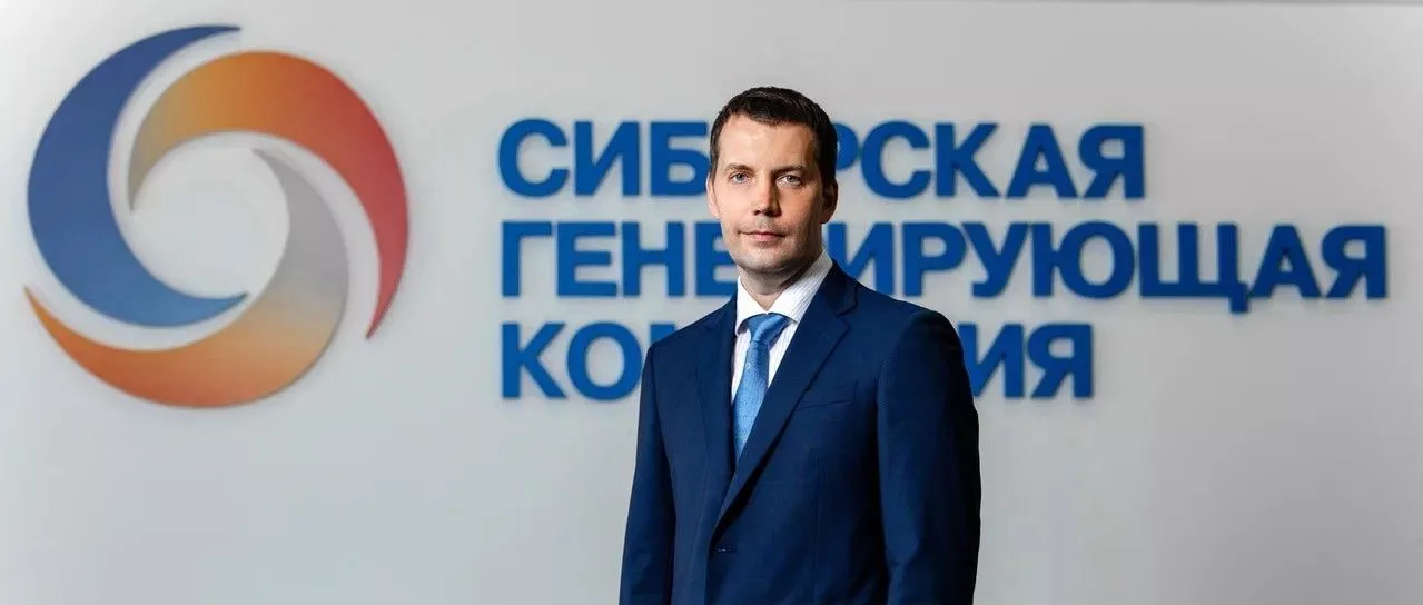 «Это был год чудесных свершений» — председатель совета директоров СГК Юрий Малявкин подвел итоги уходящего года