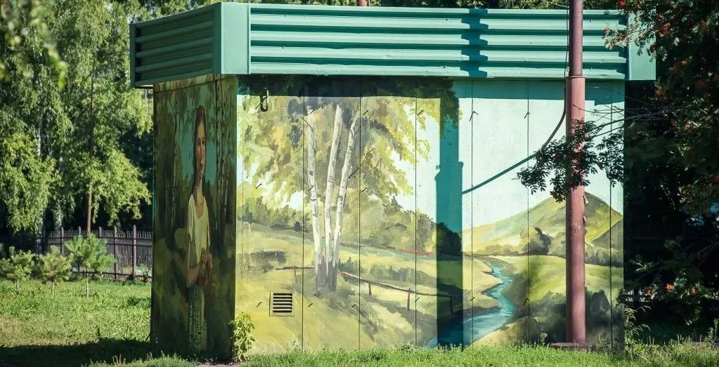 Больше, чем уличное искусство: СГК подарила Кемерову еще один мурал 