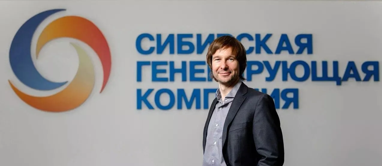 Василий Черкашин прокомментировал особенности конкурсного отбора проектов модернизации ТЭС на 2029 год