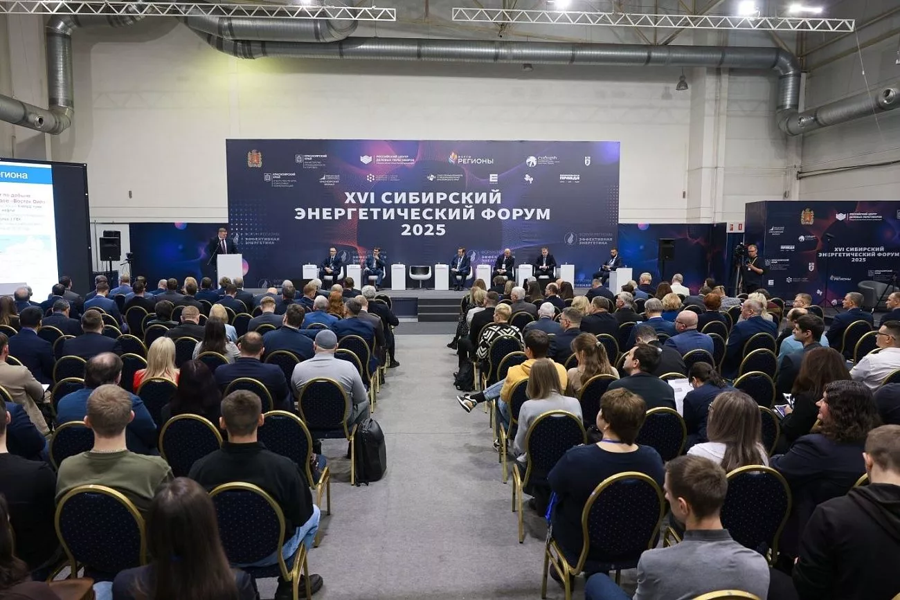 Сибирская генерирующая компания и Сибирский федеральный университет заключили Соглашение о сотрудничестве