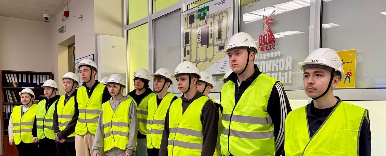 Зацепила уникальность: студенты-электромеханики познакомились с ГТЭС «Новокузнецкая»