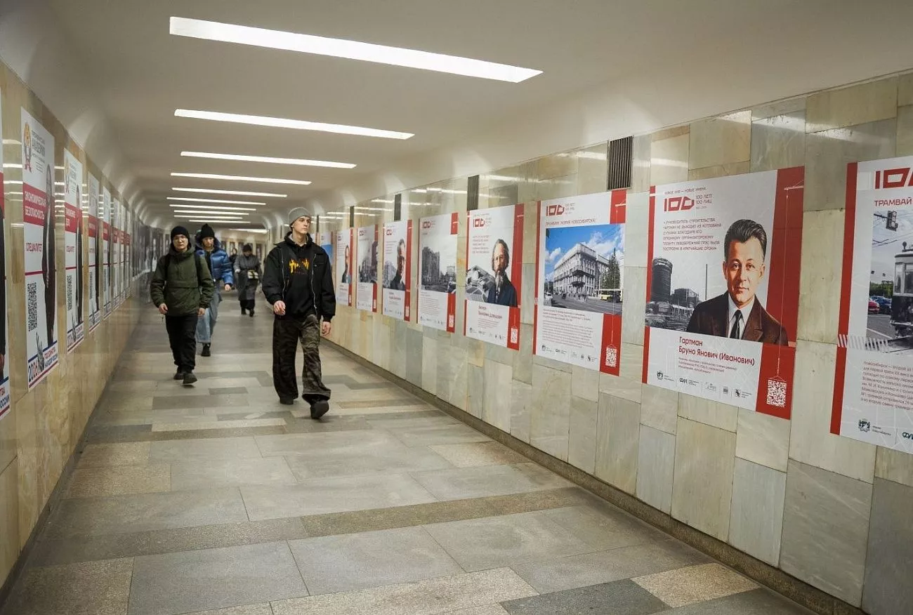 Портрет строителя ТЭЦ-2 Бруно Гартмана появился в новосибирском метро