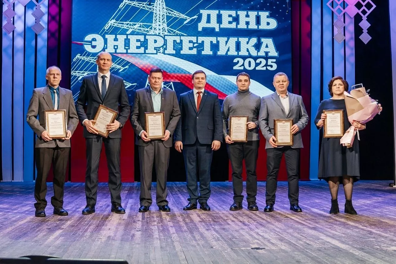 За профессионализм и вклад в развитие отрасли: труд энергетиков Хакасии отмечен на высшем уровне