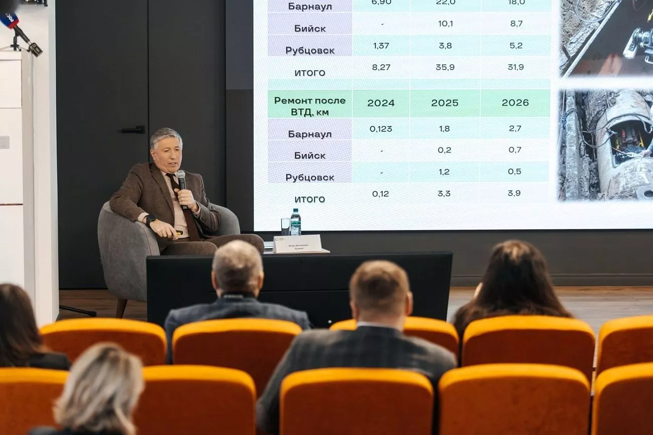 Алтайские предприятия СГК подтвердили полную готовность к надёжному прохождению ОЗП 2025-2026 годов 