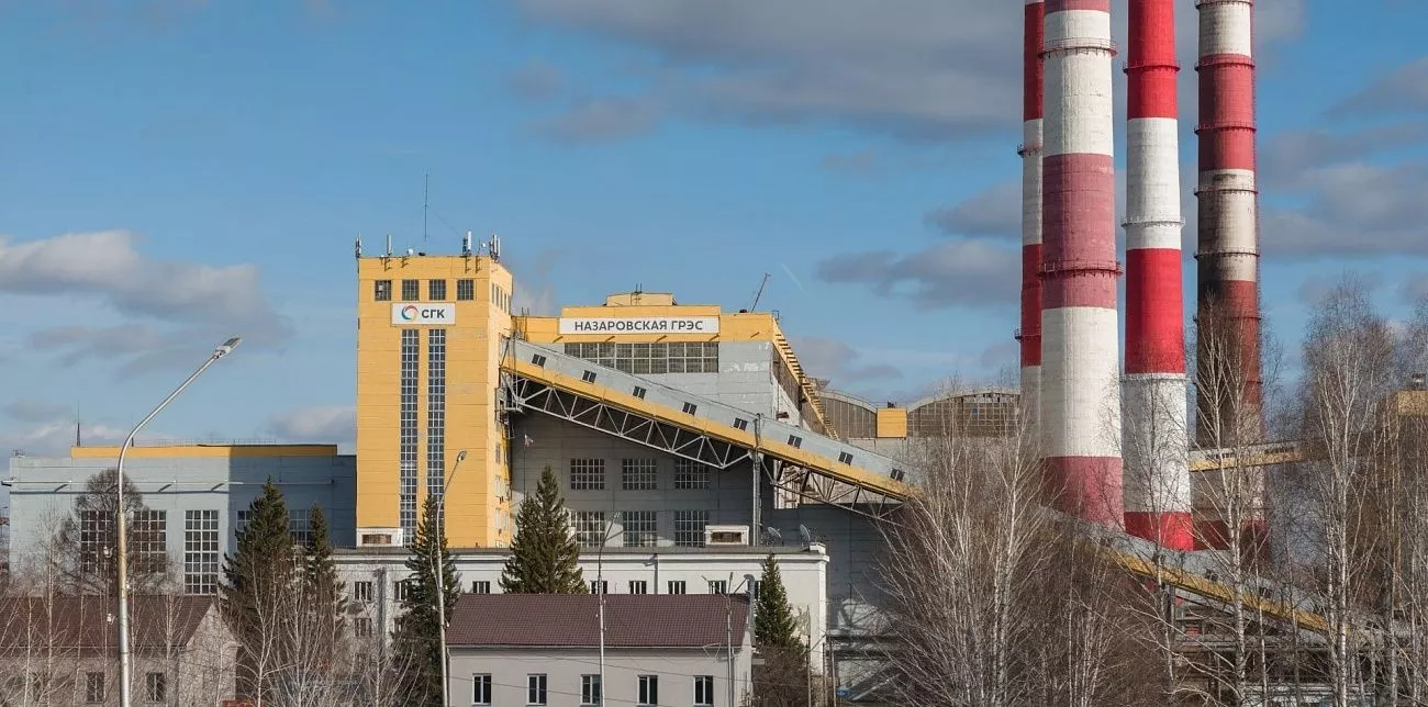 Назаровская ГРЭС начала модернизацию газоочистки второго энергоблока